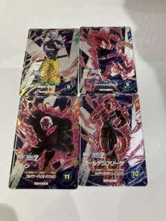 SDV10-XVPUR 4種セット　ドラゴンボールスーパーダイバーズ