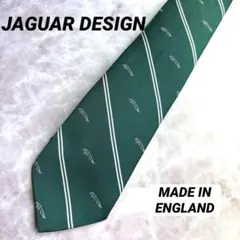 JAGUAR DESIGN ネクタイ　グリーン　ジャガー　ストライプ　イギリス製