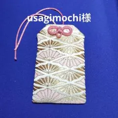 Item thumbnail for item 4739462c-dcac-4e24-9ac4-3d5985d1eb79