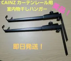 Item thumbnail for item 5879c128-8e81-4058-a849-a18ef22d4936