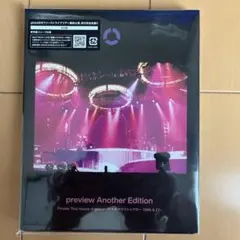 globe/preview Another Edition Private T…