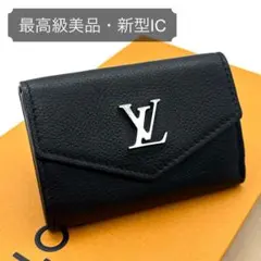 【最高級美品・IC】ルイヴィトン ポルトフォイユ ロックミニ 黒 三つ折り財布