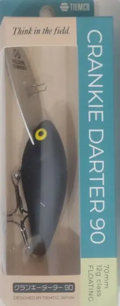 Item thumbnail for item 30612311-4e42-4e15-a45a-b4de556feb95