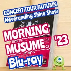 ミルミル様 リクエスト 3点 まとめ商品