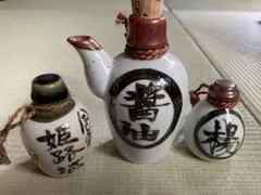 Item thumbnail for item 9de72291-d012-4274-855f-dc35637cd007