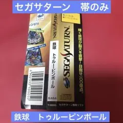 2026年最新】神経質な方はご購入をお控え下さいの人気アイテム - メルカリ