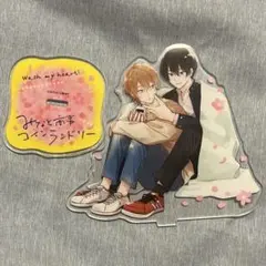 みなと商事コインランドリー アクリルスタンド