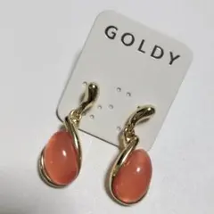 GOLDY ドロップ型 イヤリング ピンクゴールドカラーのサムネイル