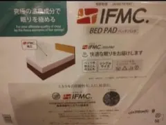 Item thumbnail for item 3aa51aed-462e-44e0-b5ce-f1df50c0c149