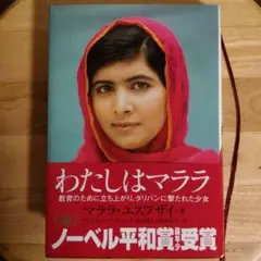 Item thumbnail for item 3fde5bab-b6f2-4636-ba36-d8cfc53edf3e