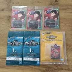 ワンピース カードゲーム 一番くじ　モンキー・D・ルフィ プロモ3枚セット