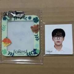 フォレスト スングァン SEVENTEEN