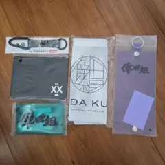 倖田來未 ミュージシャン