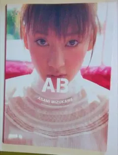 Item thumbnail for item fb8d8558-e47e-422e-89b0-cfb86d254bcf