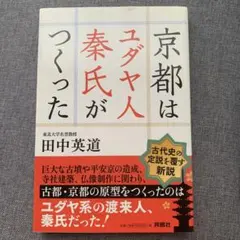 Item thumbnail for item 5fdb30b4-1306-4a6a-adc0-24a0d15a0358