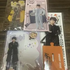 有岡大貴 アクリルスタンドセット Hey! Say! JUMP☆有岡大貴☆アクスタセット - メルカリ