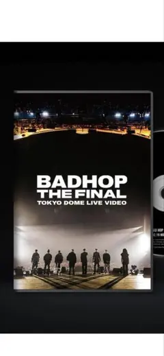 【美品】BADHOP THE FINAL TOKYO DOME DVD Amazon Music - のBAD HOP THE FINAL at TOKYO DOME Parent