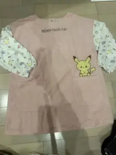 Item thumbnail for item 2e03480f-fa7a-4710-ba3c-c20ca84a2961