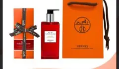 新品未開封☆エルメスHERMESボディローション 200ml☆¥12650