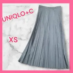 未使用 UNIQLO C プリーツスカート ロング グレー XS 上品 きれいめ