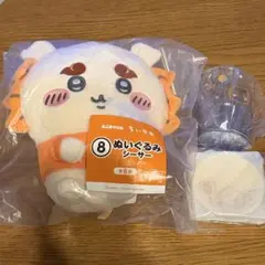 ちいかわ エニマイくじ シーサー ポーチ セット 一番くじ - メルカリ