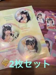 2026年最新】めいどりーみん ブロマイドの人気アイテム - メルカリ