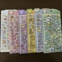 うるちゅる　サンリオ　６枚セット