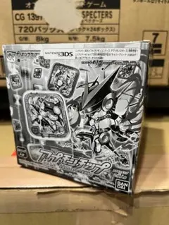 アプモン アプモンチップ ver1.0 新品未開封 box 12パック入り