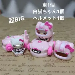 ミニチュア