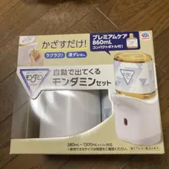 Item thumbnail for item c6cb5e4a-efd4-486a-a8aa-47fca0adc241