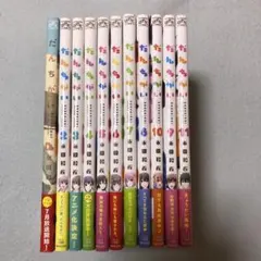 2026年最新】青年漫画の人気アイテム - メルカリ