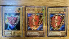 2025年最新】千年の盾初期の人気アイテム - メルカリ