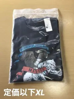 2026年最新】ポークチョップ マシスの人気アイテム - メルカリ