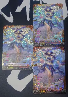 2026年最新】ヴァンガード バヴサーガラの人気アイテム - メルカリ