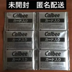 カルビー　2025プロ野球チップス 第2弾 カード　6袋