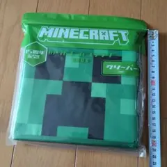 MINECRAFT クリーパー.収納ボックス