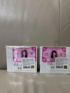 Item thumbnail for item a5a81c88-c37b-4362-8914-d44909aa9ca9