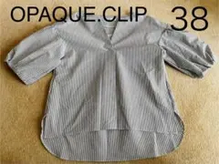【美品】OPAQUE.CLIPストライプVネックブラウス38オフィスカジュアル