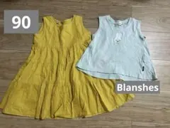 Blanches★ノースリーブチュニックのサムネイル
