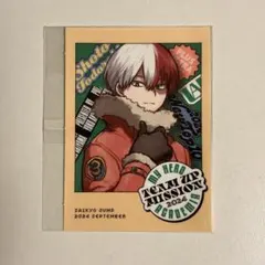 僕のヒーローアカデミア 轟焦凍 ヒロアカ ステッカー シール 最強ジャンプ