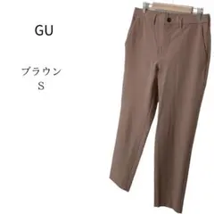 GU パンツ スラックス シンプル レディース ブラウン ボトムス カジュアル