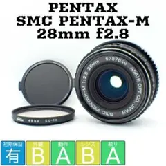 実用美品 PENTAX SMC PENTAX-A 28mm F2.8 2026年最新】SMC PENTAX-A 2.8 28mmの人気アイテム - メルカリ