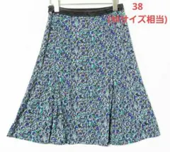 Courreges クレージュ フレアスカート 【38】 青系 総柄のサムネイル