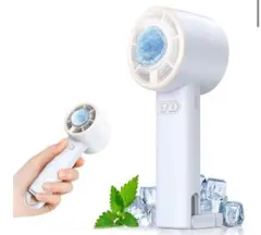 ハンディファン 強力 携帯扇風機 瞬間冷却プレートType-C対応 急速充電 白