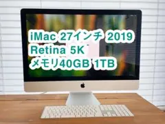 Apple iMac 本体 M3/24GB/1TB シルバー（同梱品不揃い） Apple iMac 本体 M3/24GB/1TB シルバー（同梱品不揃い） - メルカリ