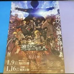 Item thumbnail for item f8707375-96fc-4e68-970c-194f2df53c64