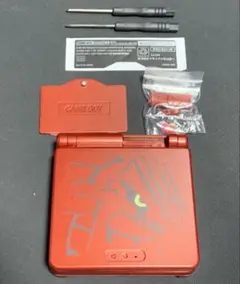 ゲームボーイ アドバンスSP 外装 シェル ボタン グラードン 新品 工具付