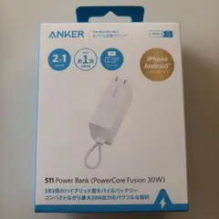 511 Power Bank (PowerCore Fusion 30W)
