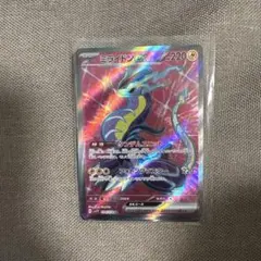 2026年最新】ミライドンex SRの人気アイテム - メルカリ