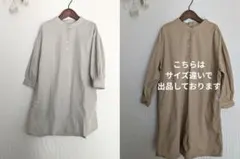 チャオパニック USAコットン トラペーズ シャツワンピース キッズ S